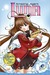 Amazing Agent Luna Volume 1 (Kindle Edition)