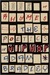 Book of Rhymes: The Poetics of Hip Hop (Kindle Edition)