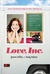 Love, Inc. (Kindle Edition)