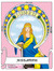 Jessamine (Kindle Edition)