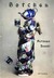 Botchan (Kindle Edition)