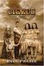 Cirkus (Kindle Edition)