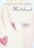 Wasteland (Kindle Edition)