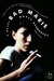 Bad Marie (Kindle Edition)