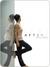 After (Kindle Edition)