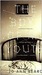 The Boys of My Youth (Kindle Edition)