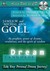 Dream Language (Kindle Edition)