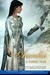 Aurelie: A Faerie Tale (Kindle Edition)