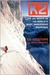 K2: Life and Death on the World's Most Dangerous Mountain (Kindle Edition)
