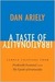 A Taste of Irrationality