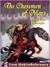 The Chessmen of Mars (Barsoom, #5)