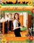The Pioneer Woman Cooks: Recipes from an Accidental Ranch Wife (Kindle Edition)