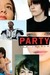Party (Kindle Edition)