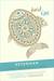 Ketchikan: A Short Story fr...