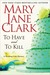To Have and to Kill (Wedding Cake Mystery #1)