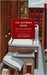 The Outward Room (Kindle Edition)