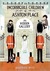 The Hidden Gallery (The Incorrigible Children of Ashton Place #2) 