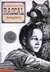 Rascal (Paperback)
