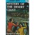Mystery of the Desert Giant...