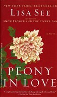 Peony In Love