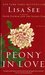 Peony In Love