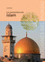 Las caracteristicas del islam