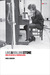 Like a Rolling Stone: Bob Dylan en la encrucijada (Hardcover)