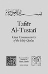 Tafsir Al-Tustari (Great Commentaries of the Qur'an, Volume IV)