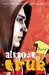 Almost True (Hardcover)