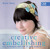 Creative Embellishing: Easy...