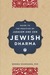 Jewish Dharma: A Guide to t...