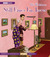 Stiff Upper Lip, Jeeves (Audio CD)