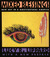 Mixed Blessings: New Art in...