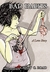 Bad Habits by Cristy C. Road