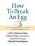 How to Break an Egg: 1,453 ...