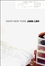 Rape New York by Jana Leo