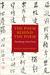 The Poem Behind the Poem: Translating Asian Poetry
