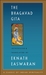 Bhagavad Gita