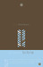 Holy Bible: Holman Christian Standard Bible (HCSB) Student Bible