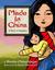 Made in China by Vanita Oelschlager Made in China by Vanita Oelschlager
