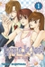 Tenshi Ja Nai!! (I'm No Angel), Vol. 1 (Tenshi Ja Nai, #1)