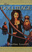 The Dollmage by Martine Leavitt The Dollmage by Martine Leavitt