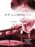 My Lobotomy: A Memoir (Audio CD)
