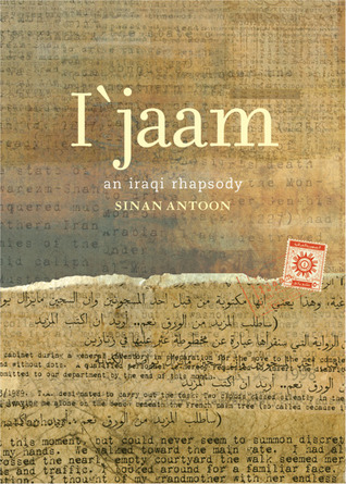 I'jaam by Sinan Antoon