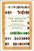 The Wealth of Nature: Econo...