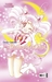 Pretty Guardian Sailor Moon 06 (Paperback)