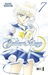 Pretty Guardian Sailor Moon 07 (Pretty Guardian Sailor Moon, #7)