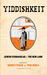 Yiddishkeit: Jewish Vernacu...