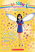 Megan The Monday Fairy (Rainbow Magic: Fun Day Fairies, #1)