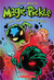 Magic Pickle And The Garden Of Evil by Scott Morse